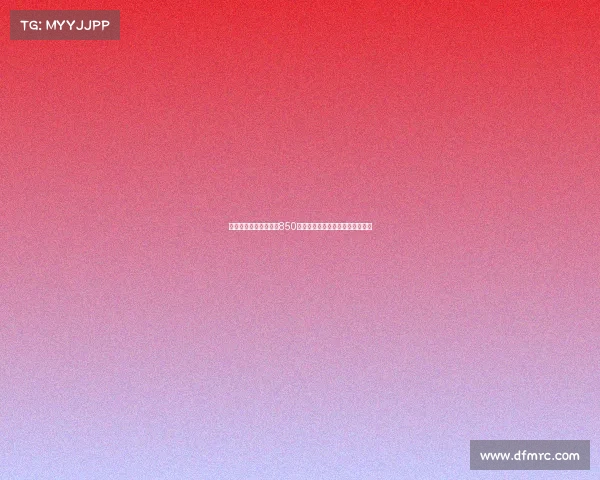 罗马诺:斯特拉斯堡以850万欧元签下多特蒙德中卫库利巴利