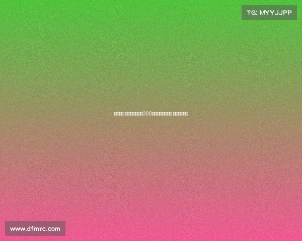 燊情相伴 限量发售王燊超300场首发纪念运动巾 唤醒辉煌时刻