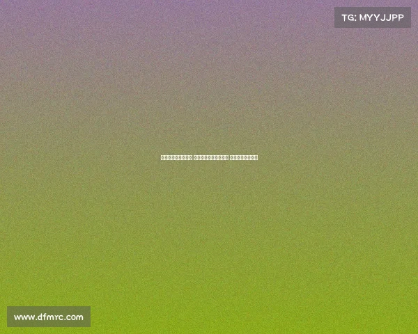 美网下半区四强已定 弗里茨能否终结十连败 阿卡晋级无悬念吗